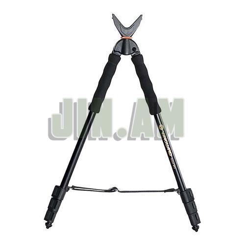 Հրացանի հենակ  Vanguard Scout B62
