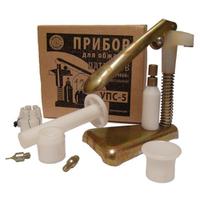 УПС-5