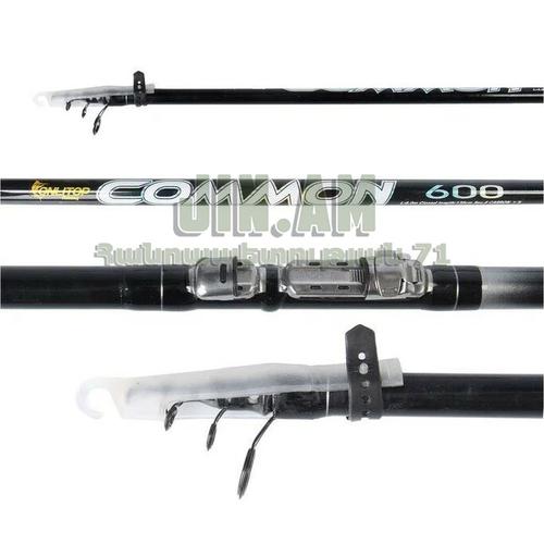 Տելեսկոպիկ Common Carbon 6մ