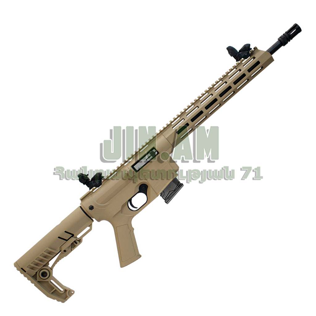 Rossi 7022 Delta Tan 22LR 370մմ