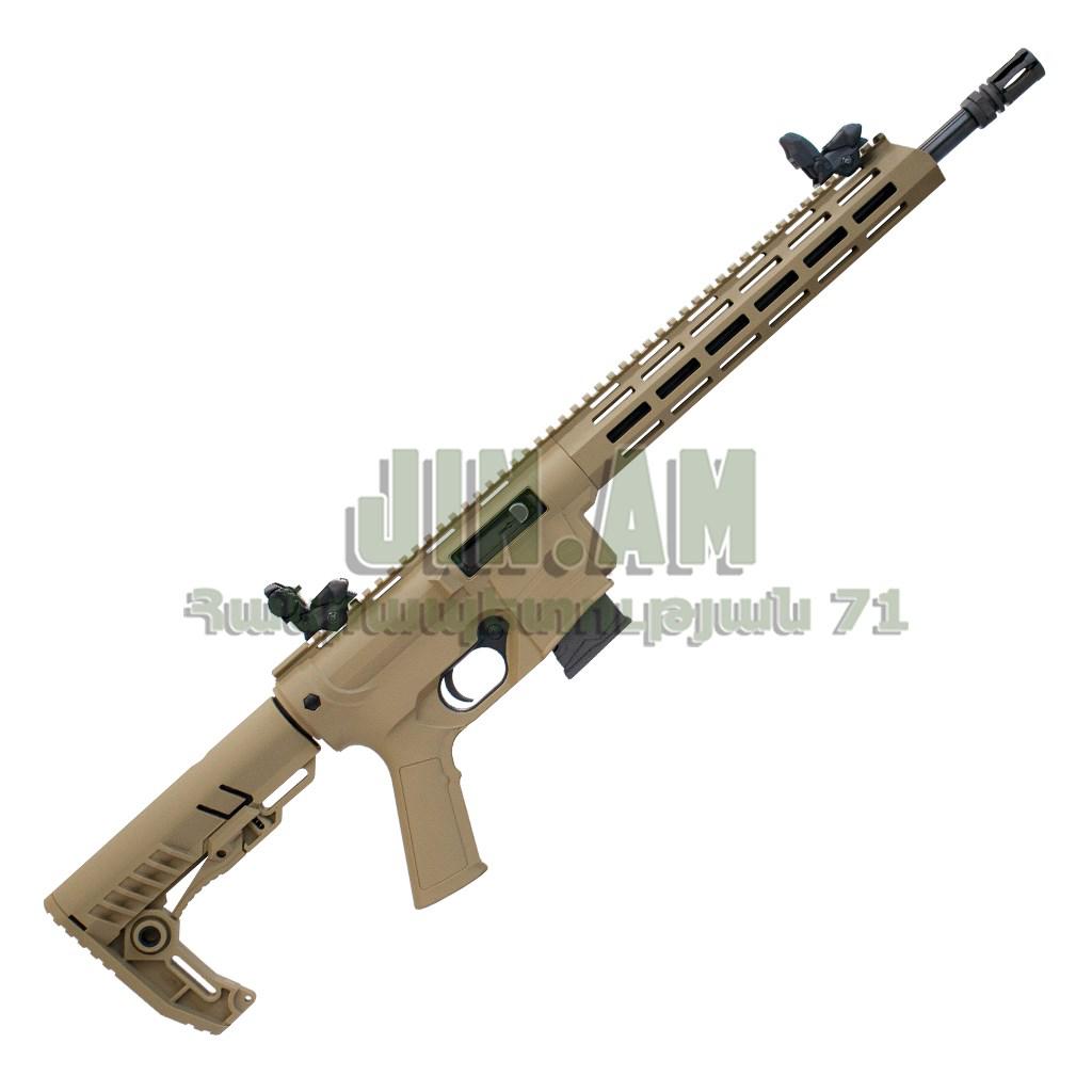 Rossi 7022 Delta Tan 22LR 370մմ