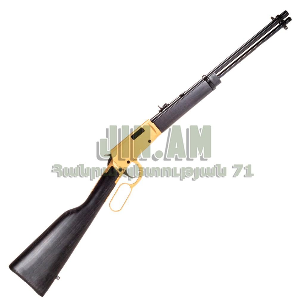 Rossi Rio Bravo Gold Matt 22LR 460