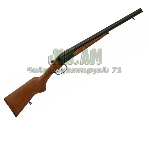 Байкал МР-43 (12տր., 510մմ, փոխվող չոկեր)
