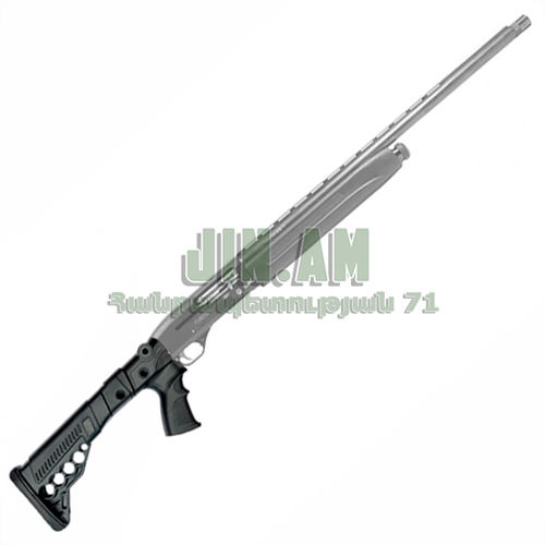 Արդիականացված MP-153