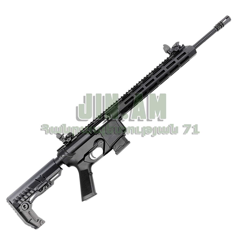 Rossi 7022 Delta 22LR 410մմ