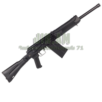 Сайга-12K