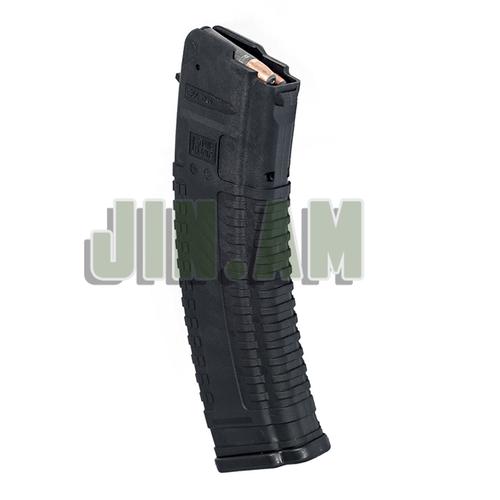 Պահեստատուփ PufGun 30 - ТГ2  .366ТКМ