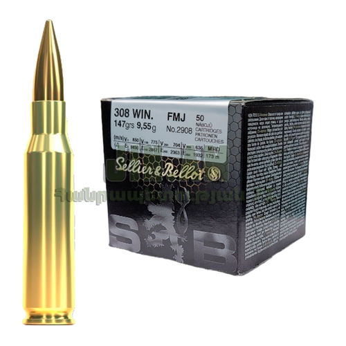 .308WIN FMJ 9.55g Sellier & Bellot