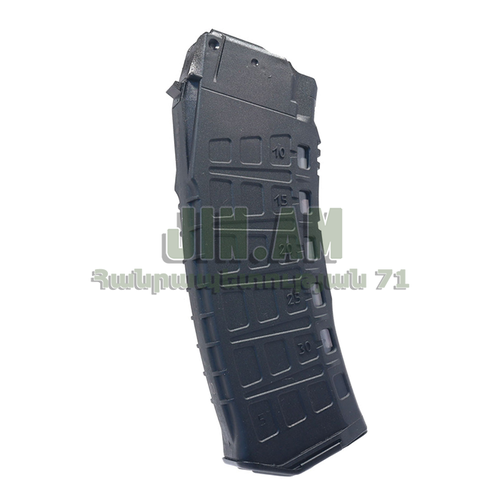 Պահեստատուփ АК-12 5.45x39