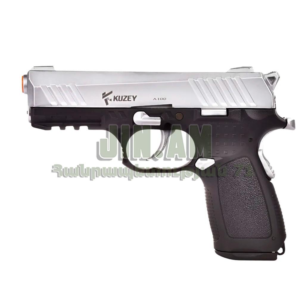 Ազդանշանային Kuzey A100-4