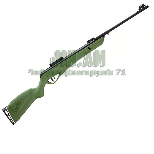 Ռոսսի PRO N2 Green 5.5