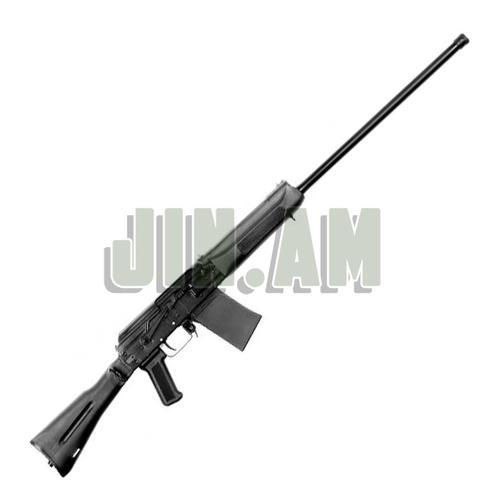 Сайга-20С исп.04 680мм