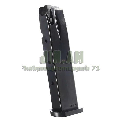Պահեստատուփ Walther P88