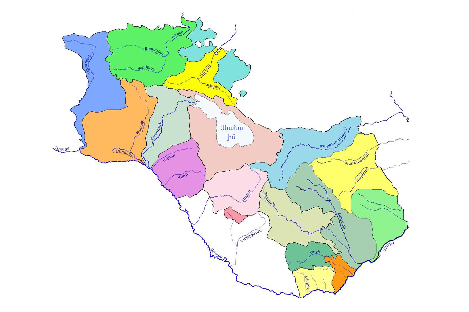Հայաստանի Հայաստանի