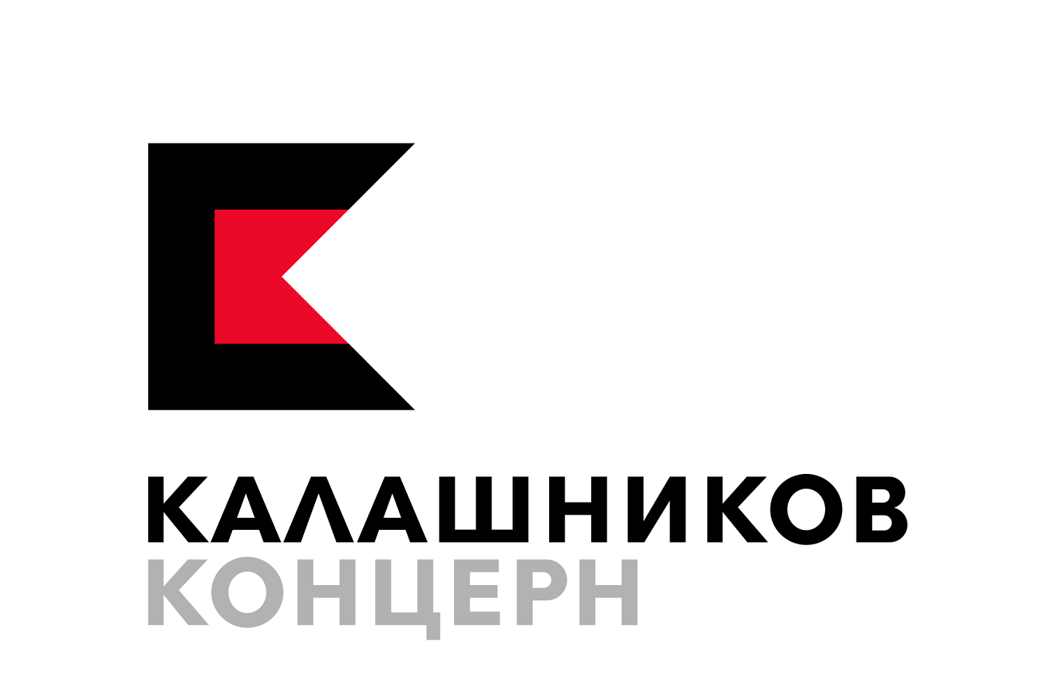 Калашников Концерн