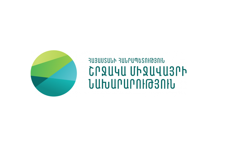 2018-2019