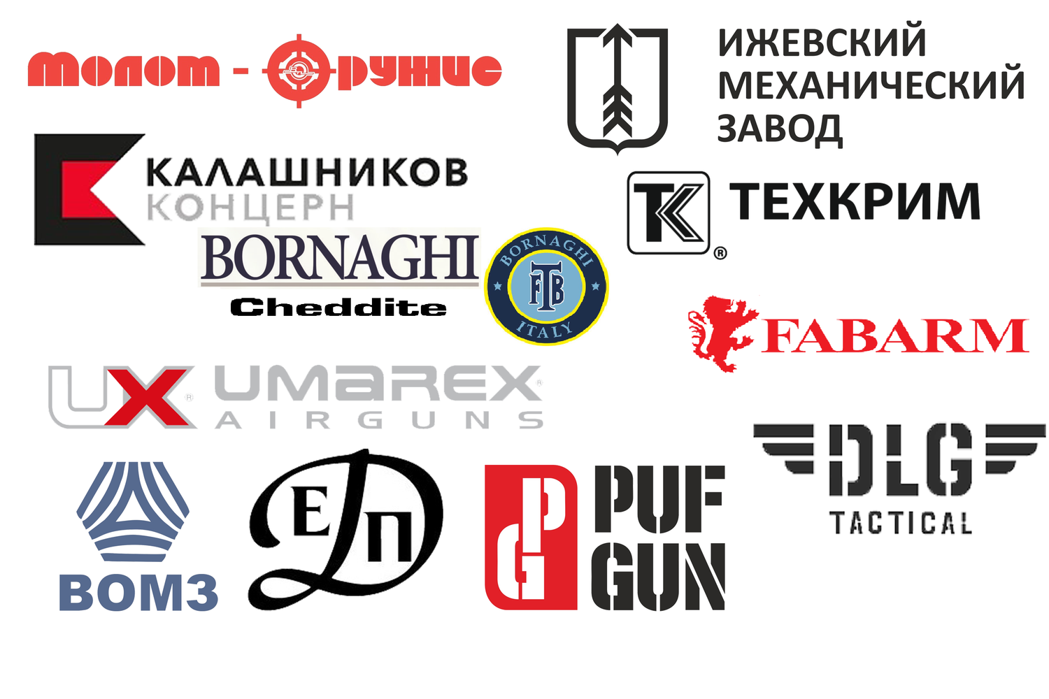 Գործնկերներ Գործնկերներ
