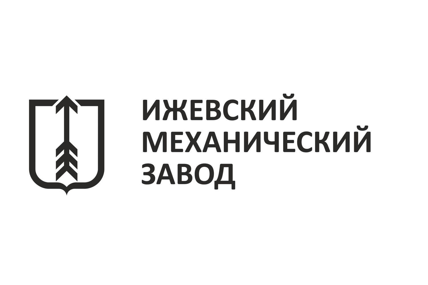 ИЖЕВСКИЙ