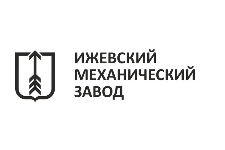 ИЖЕВСКИЙ ИЖЕВСКИЙ