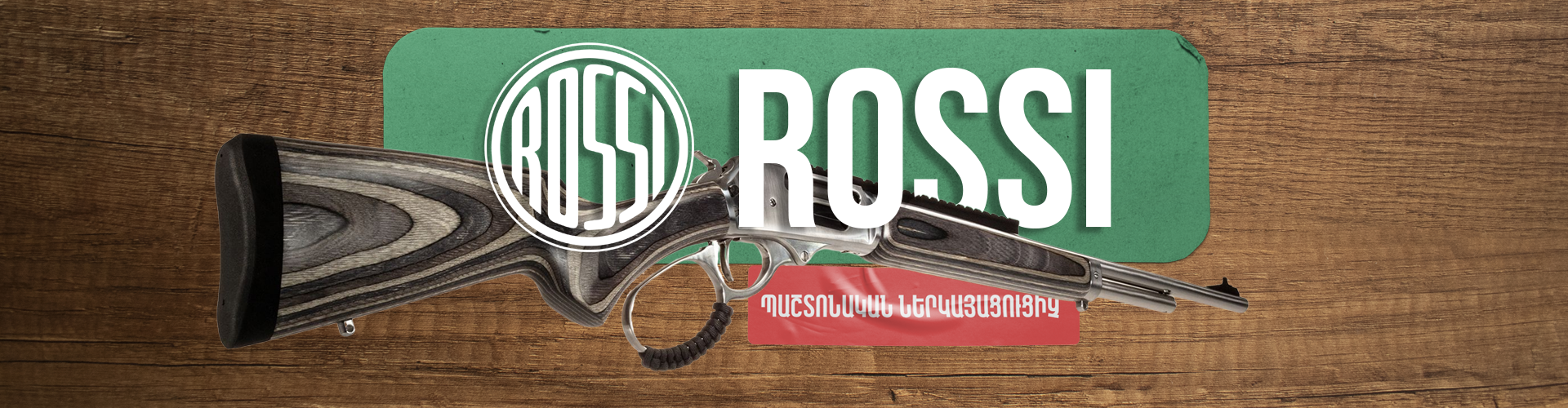 Rossi